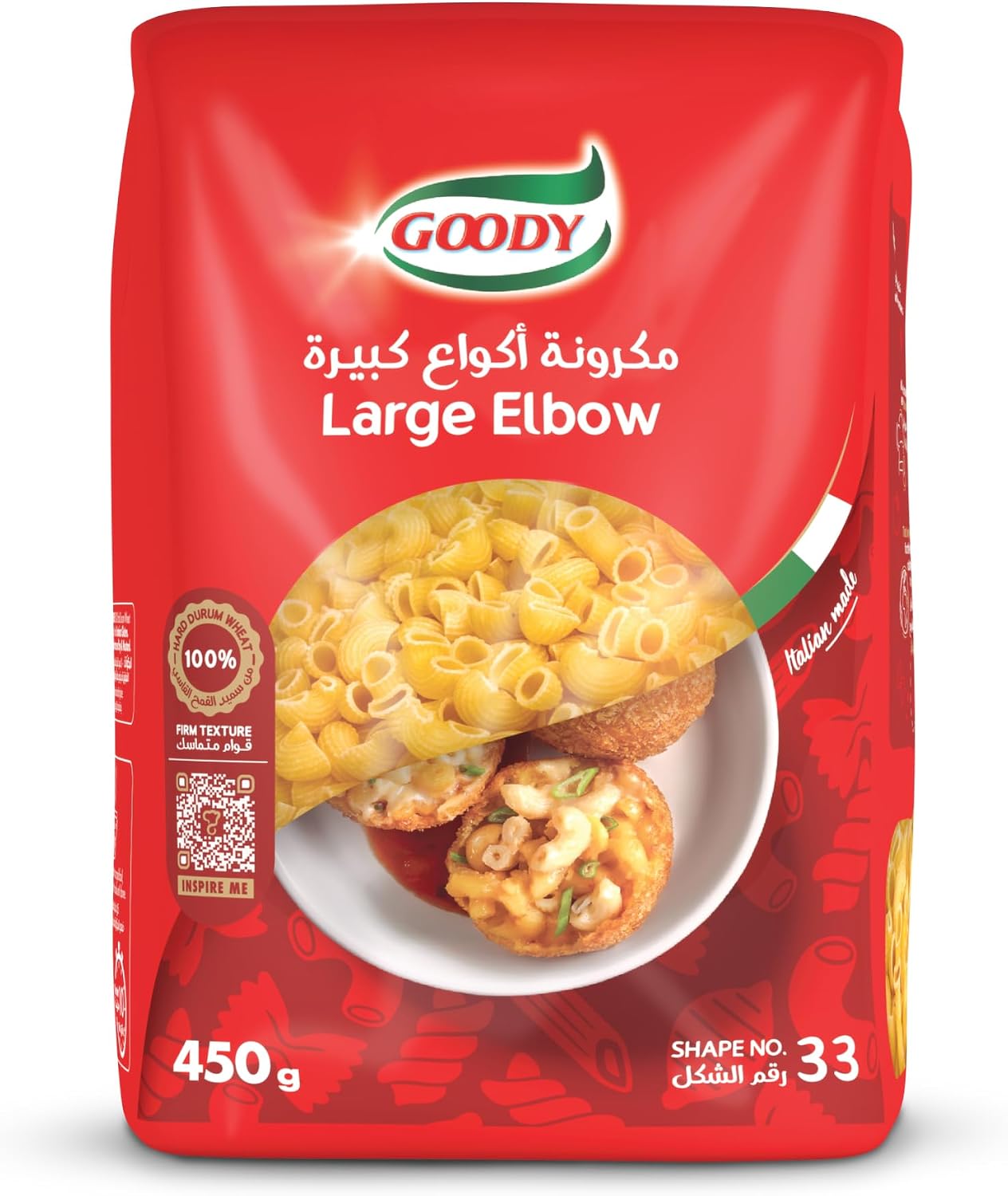 Goody pasta large elbows