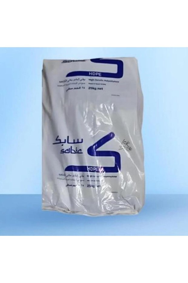 Sabic Heavy-Duty Trash Bags 50 Gallon