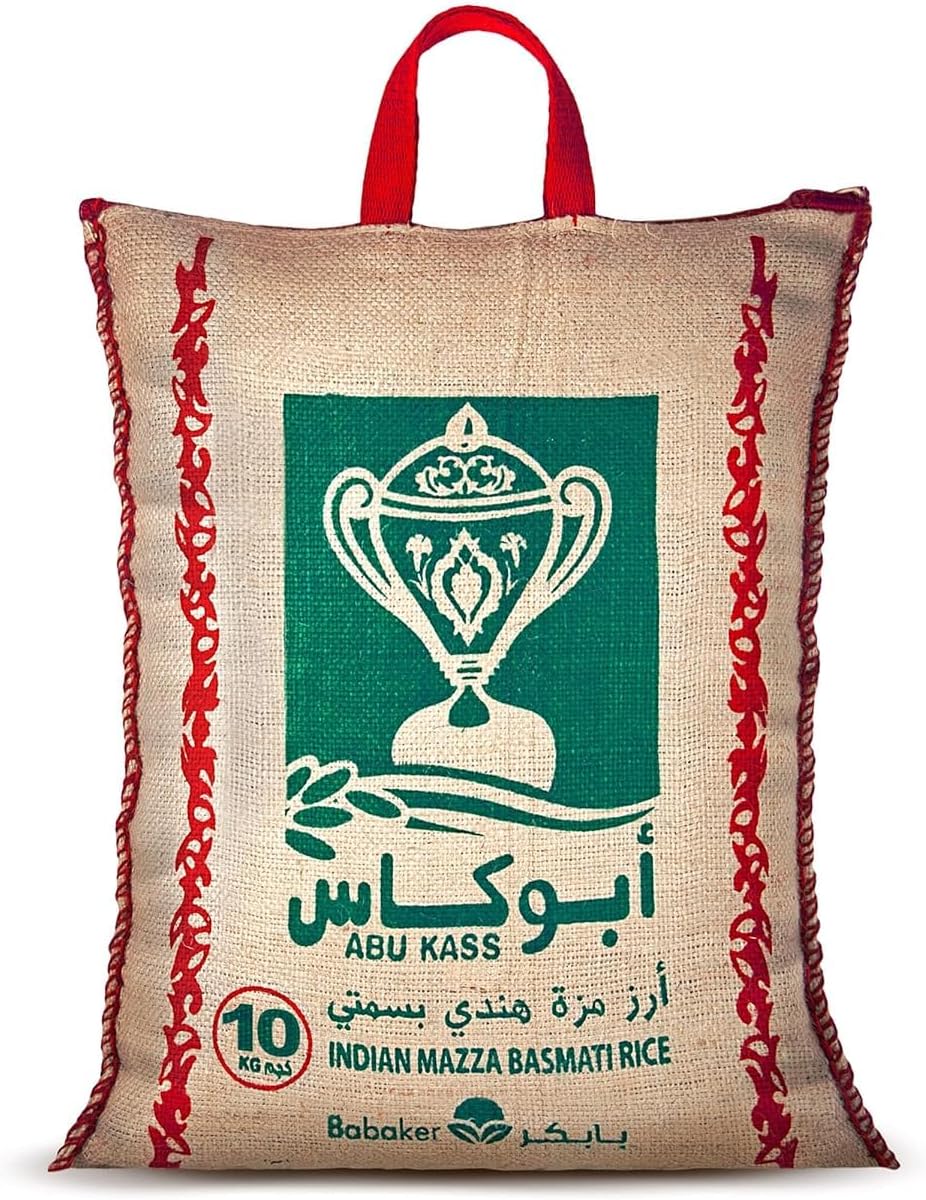 ابوكاس 10 كجم