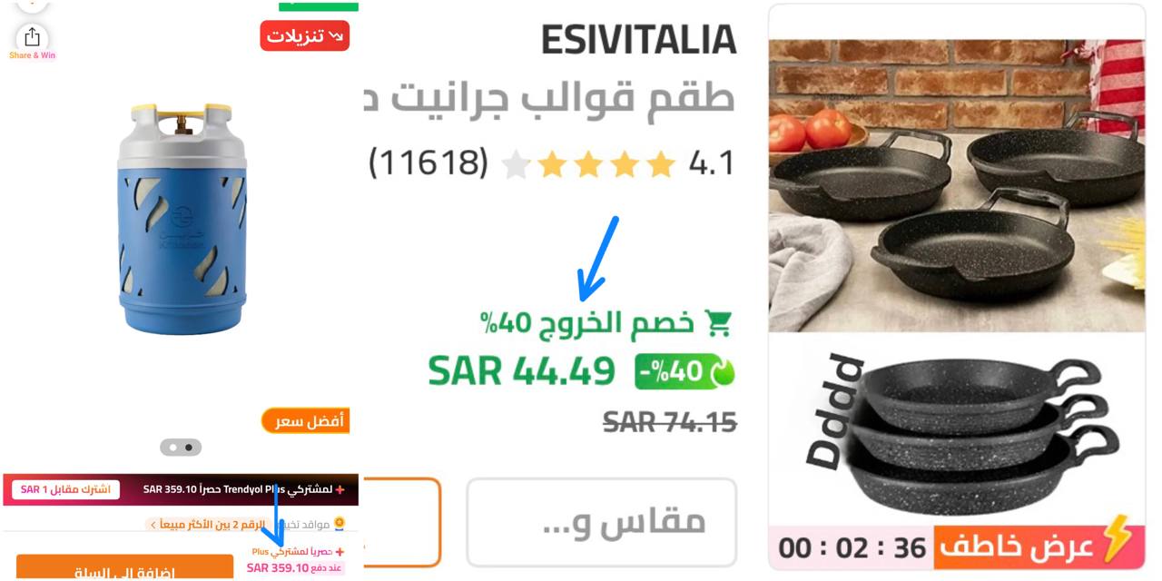 اسطوانة الفايبر