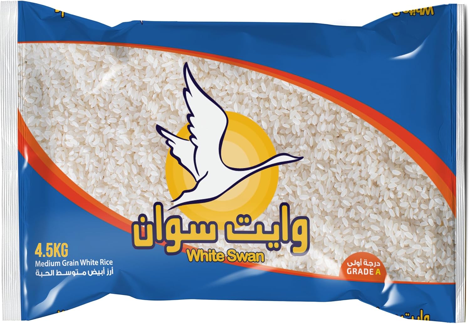 رز وايت سوان 4.5 ك