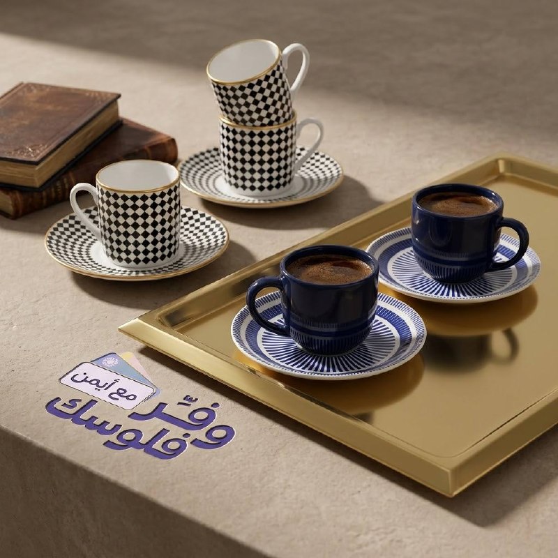 Blue cup set