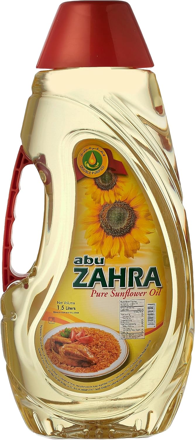 زيت ابو زهرة دوار شمس
