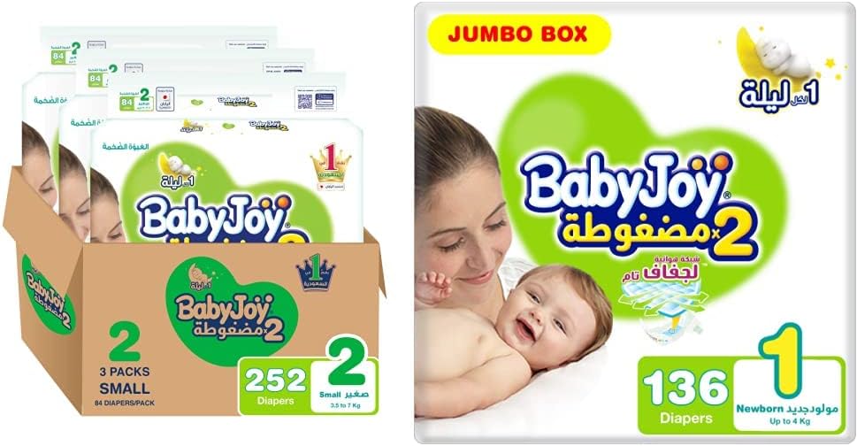 Baby Joy Diaper Size 1 - 136 Diapers + Size 2 - 252 Diapers