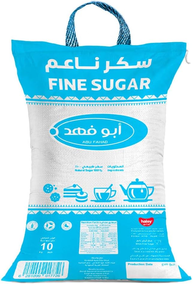 Fine sugar - 10 kg