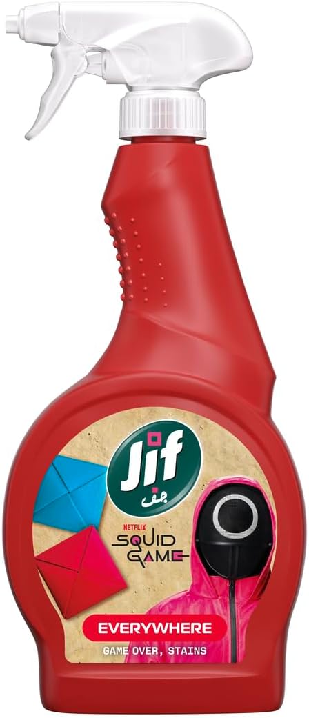 Ultra Fast All Purpose Cleaning Spray 470 ml from Jif