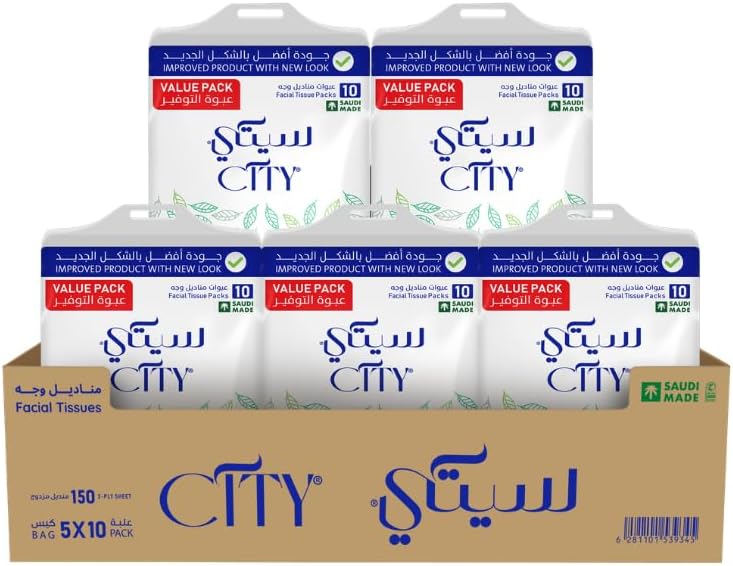 City 15,000 double-ply tissues (50 packs)