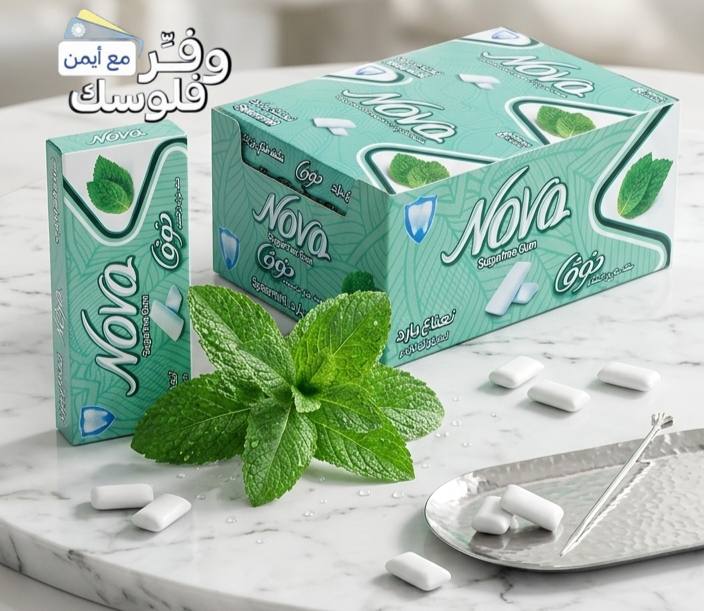علكة خالية من السكر بنكهة النعناع من نوفا 10 حبات