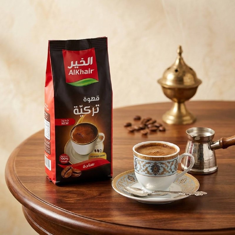 Turkish coffee from Al-Khair, medium, 200 grams