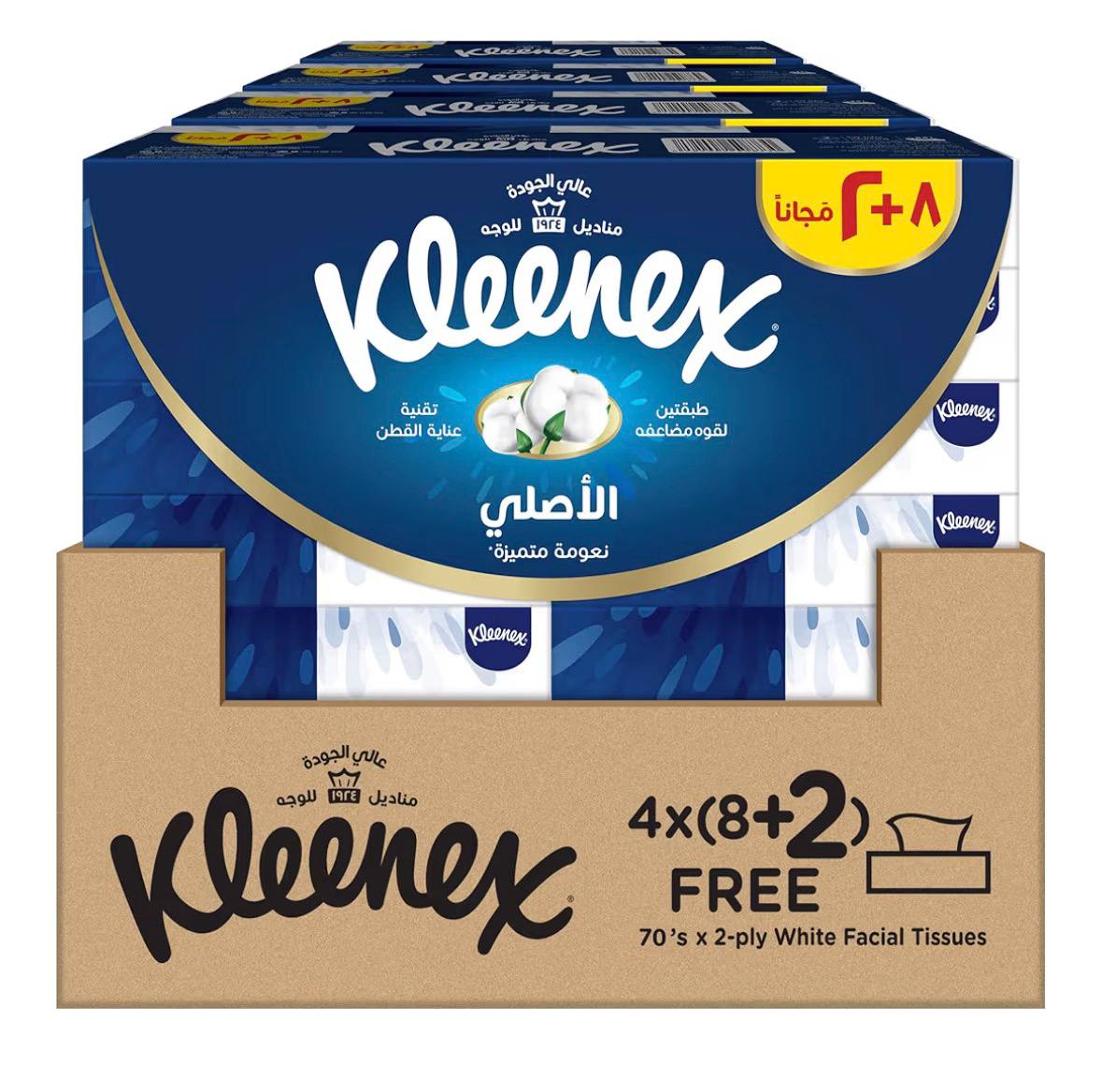 كلينكس، علبة مناديل الوجه الأصلية، عبوة تحتوي على 40 علبة منديل