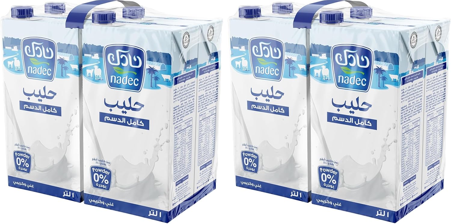 شدتين حليب نادك