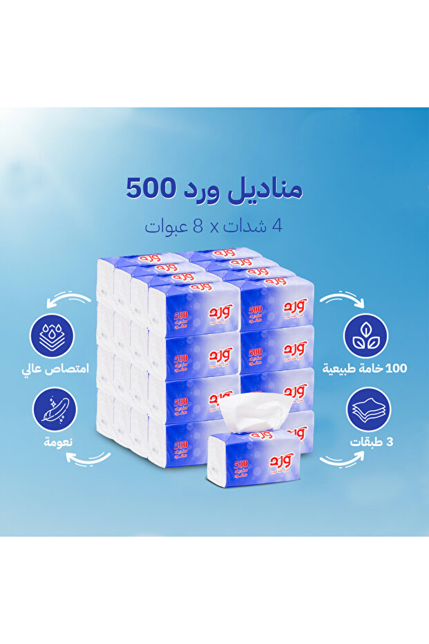 Package: 16 thousand rose tissues
