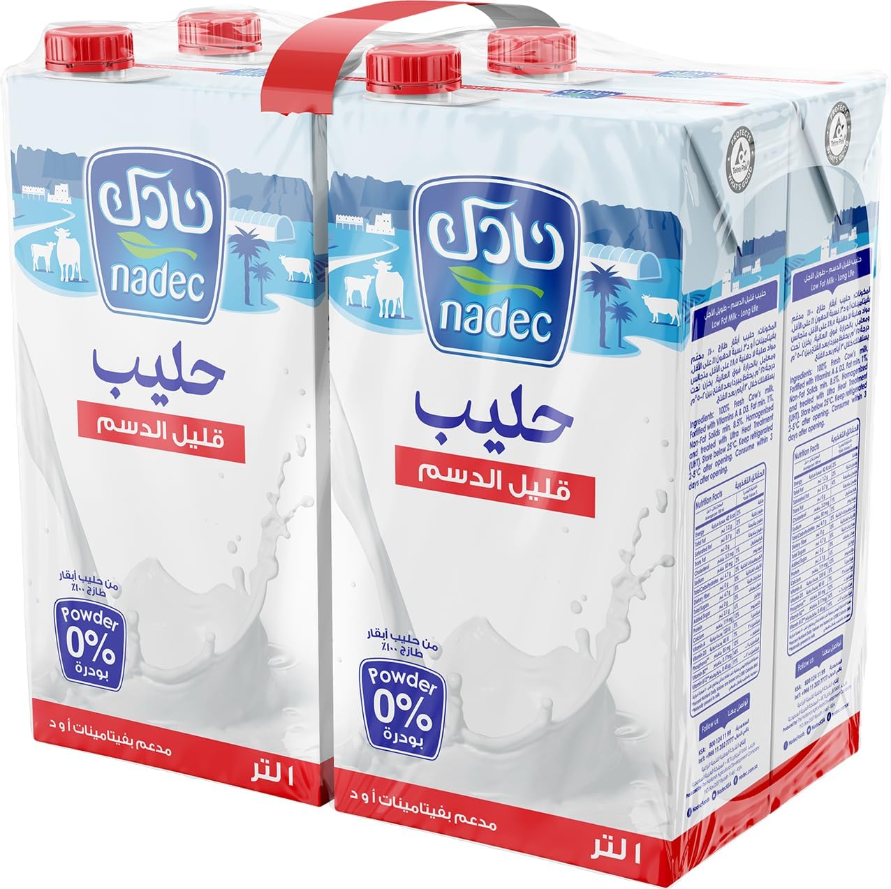 Nadec skim 4 * 1 liter
