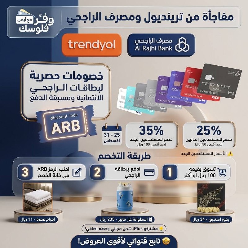 اسطوانة الغاز الفايبر الكبيرة