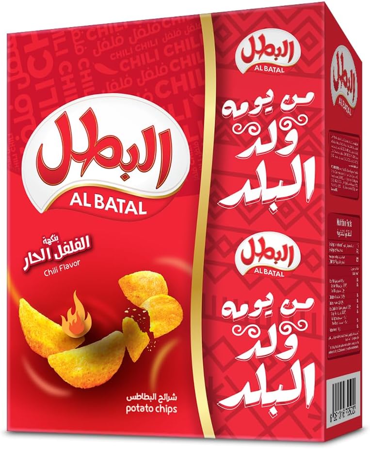 بطاطس فلفل الحار