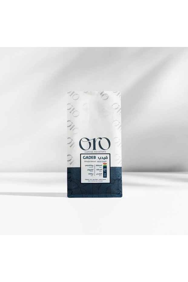 Skol Oro Coffee 250 grams