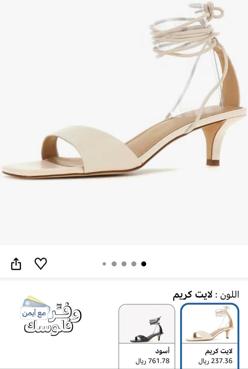 صندل كعب من مايكل كورس