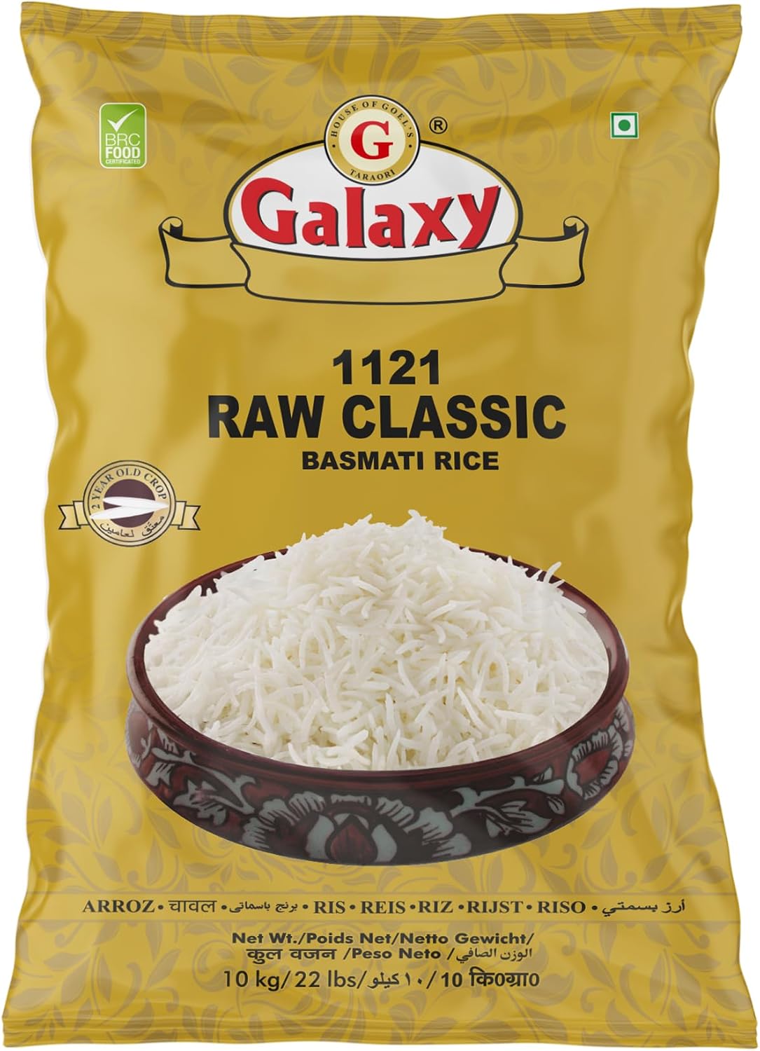 Galaxy 10 kg