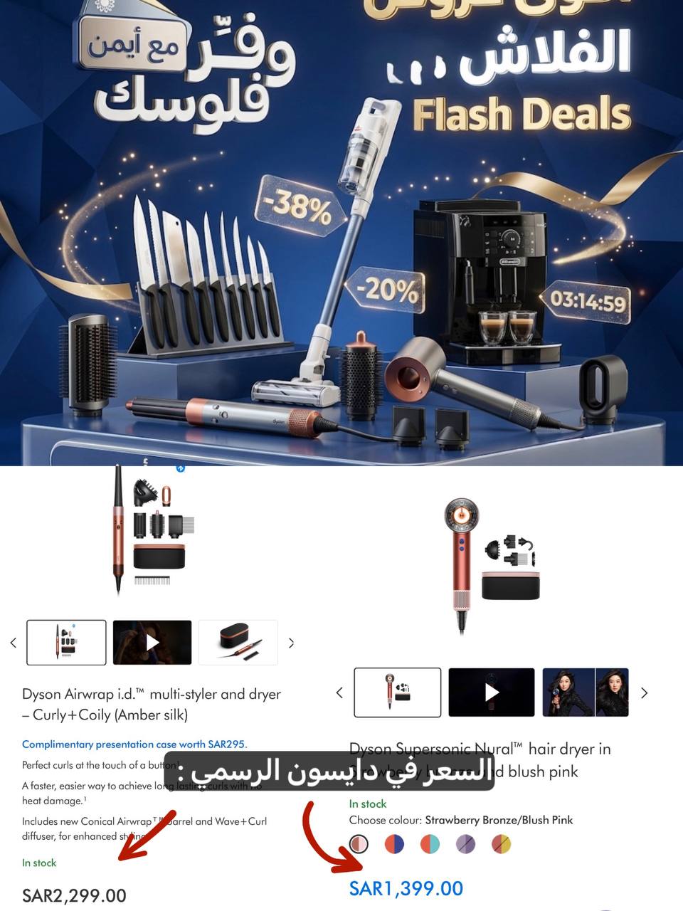 محول كاربلاي لاسلكي كارلينكت ميني من دايسون