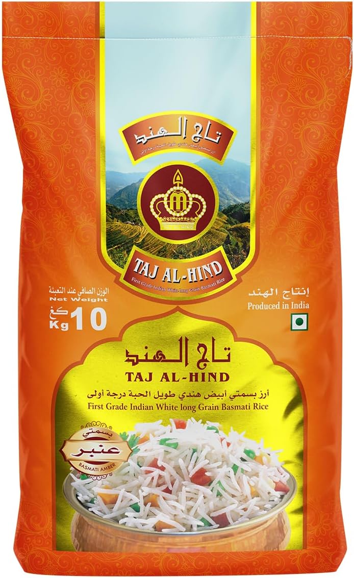 تاج الهند رويال10 كجم