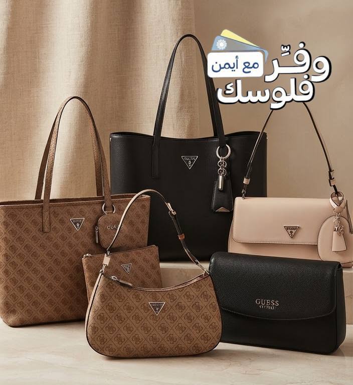 Calista crossbody bag from Guess