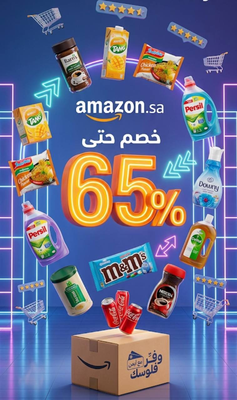 عصير الربيع 18 عبوة × 120 مل