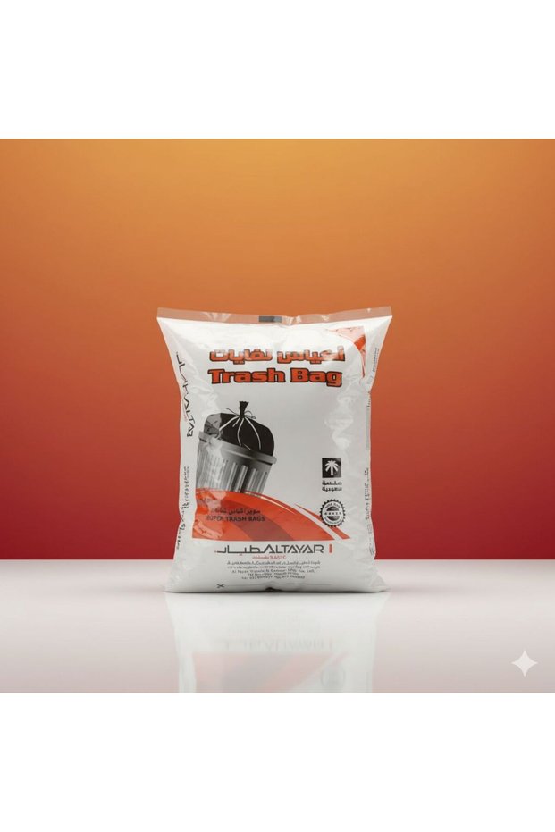 Al Tayyar Trash Bags 10 Gallon Size Durable 240 Bags