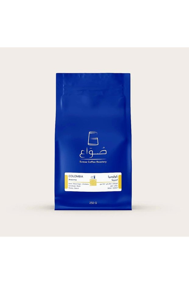 Insirama Colombia Coffee from Skol