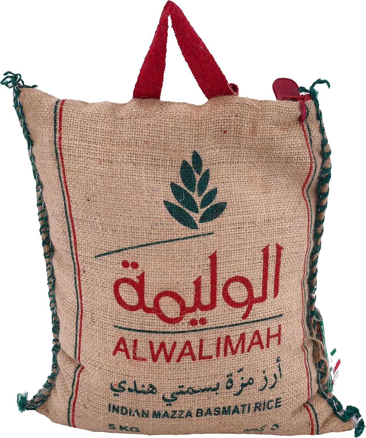 الوليمة 5 كيلو