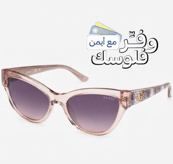 نظارة مقولبة للحماية من أشعة الشمس للنساء من جيس