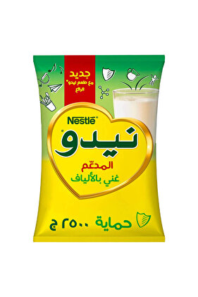 حليب نيدو 2500 جرام من العثيم
