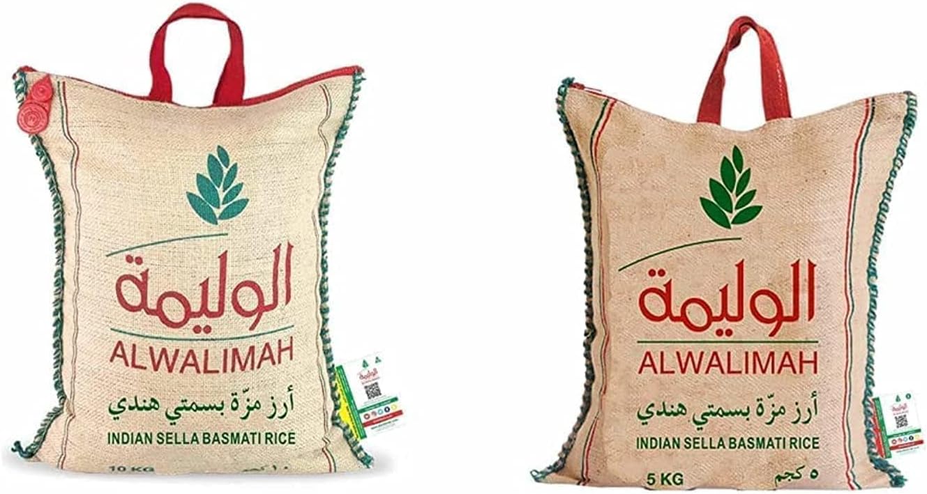 الوليمة 15 كيلو
