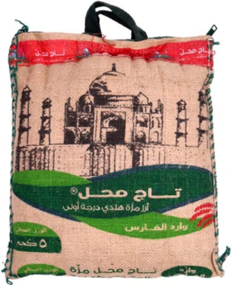 Taj Mahal - 5 kilos