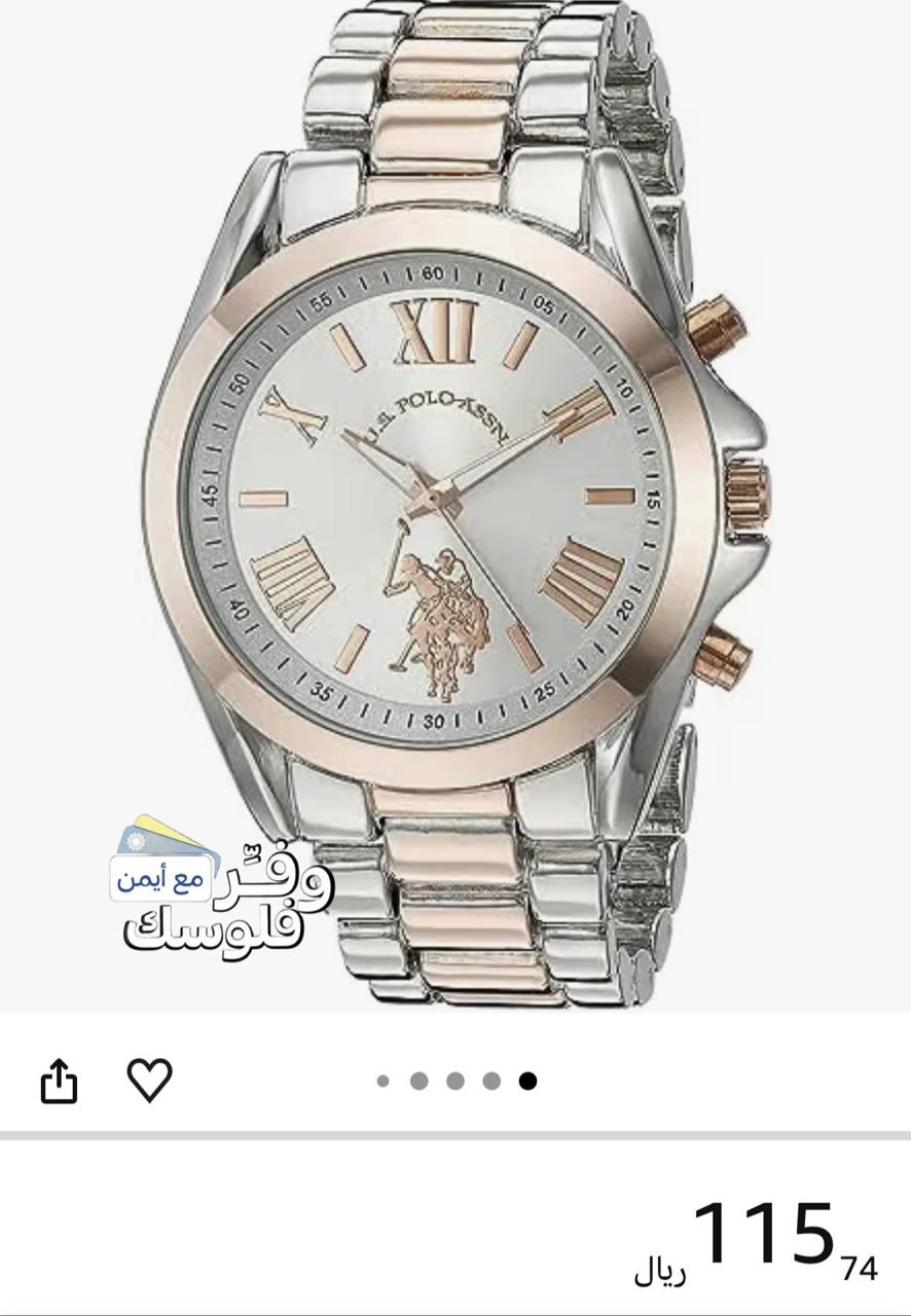 US Polo Women's Wristwatch