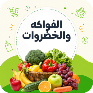 Amazon Fresh link