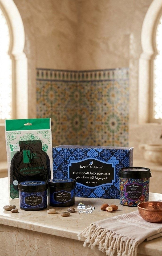 ليفة مغربية