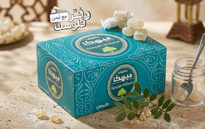 Natural mastic gum from Batouk, 2 x 35 pieces