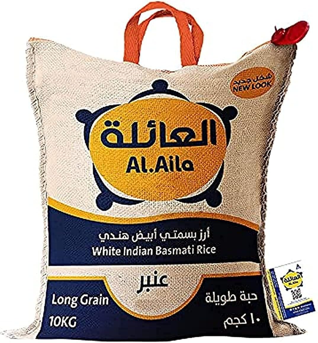 العائلة – 10 كجم