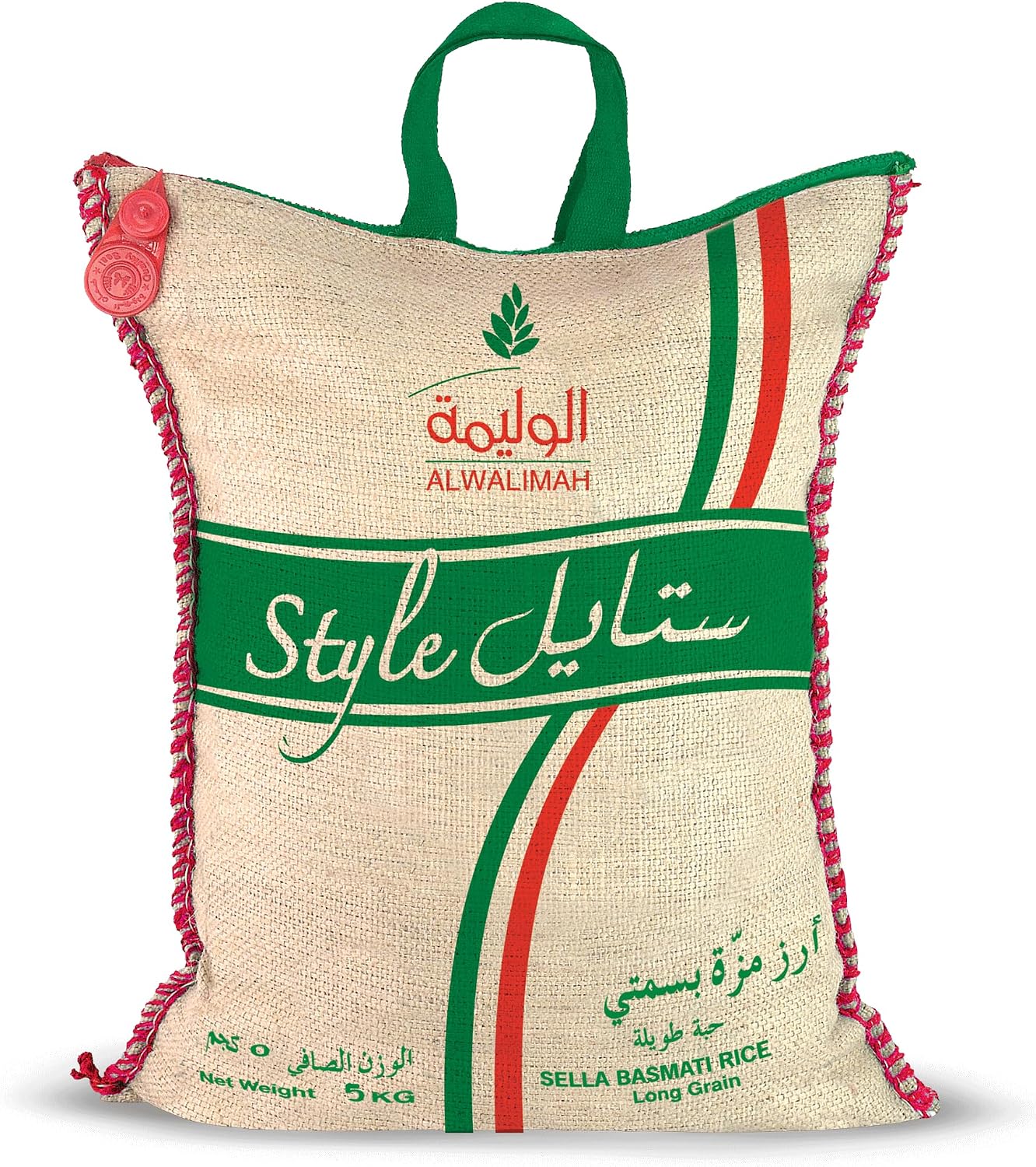 الوليمة ستايل 5 كيلو