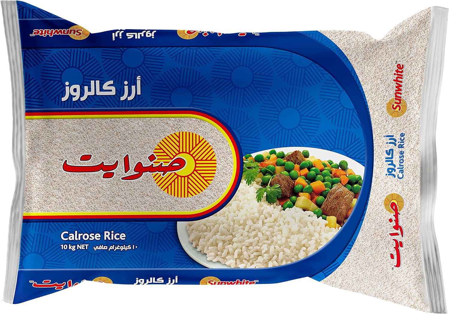 صنوايت 10 كيلو