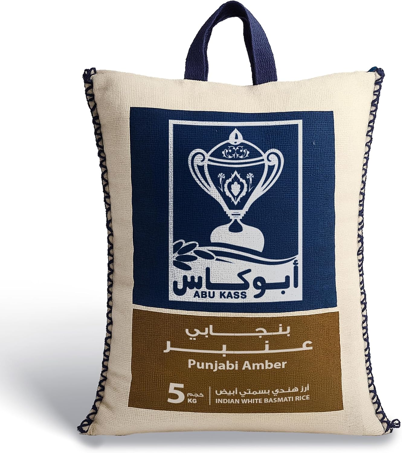 ابو كاس عنبر 5 كيلو