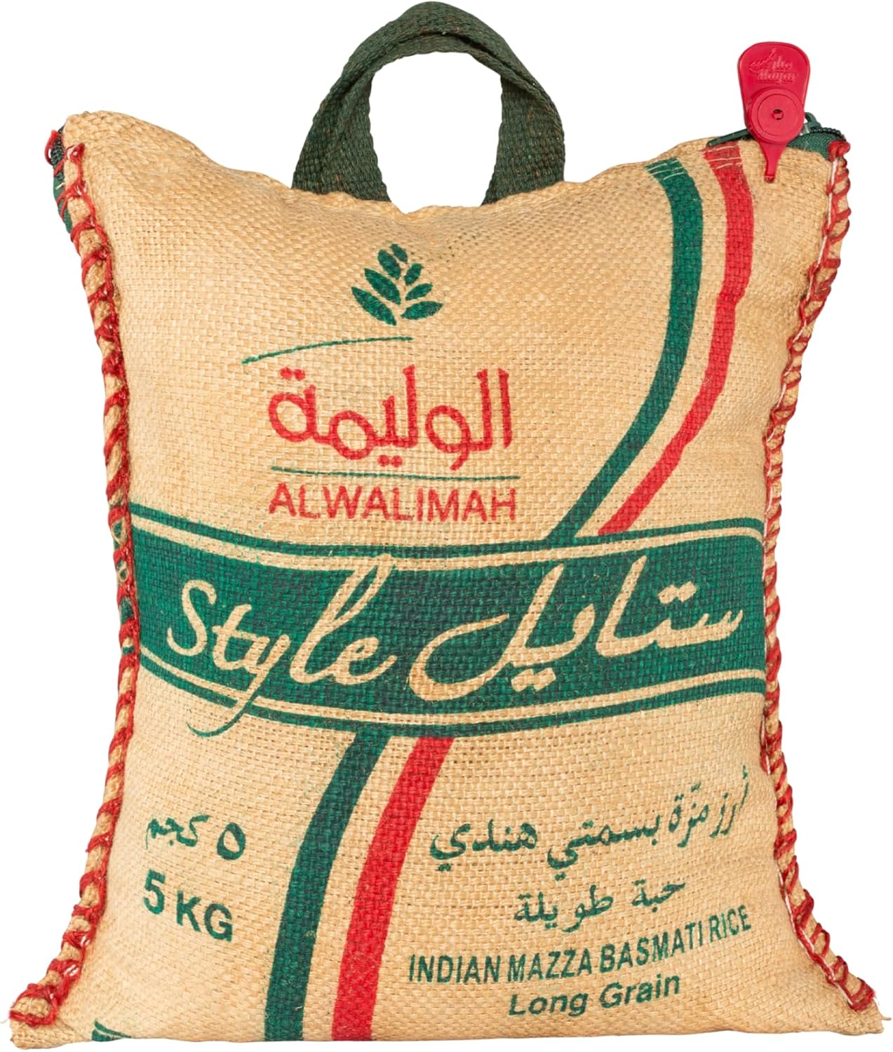 الوليمة ستايل 5 كجم
