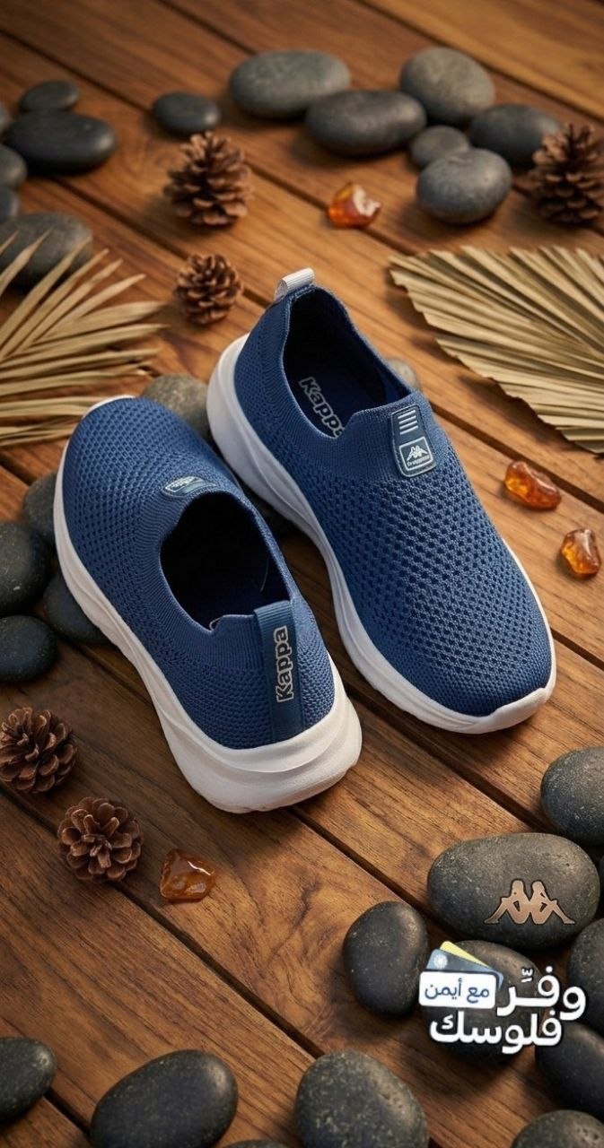 Kappa slip-on shoes for boys
