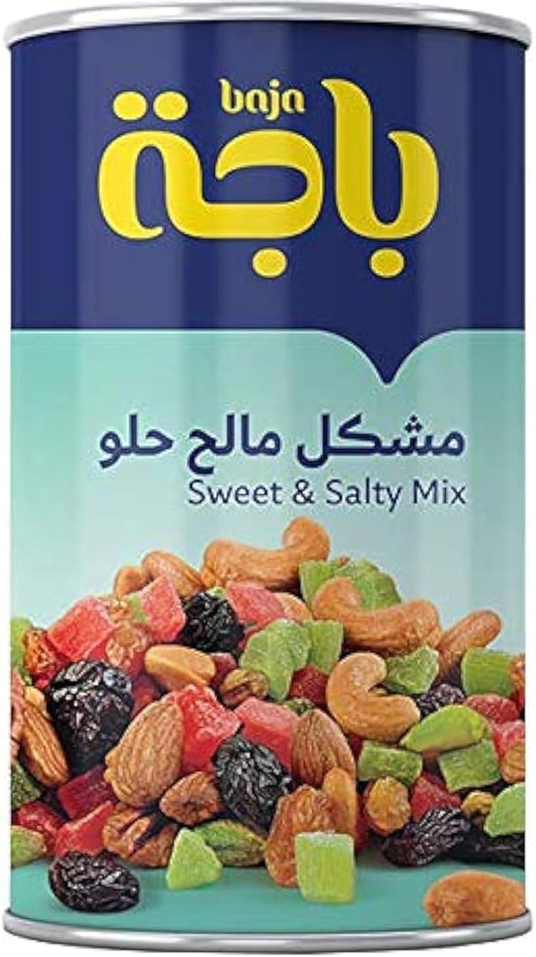 مكسرات باجة مشكل مالح حلو 450 جرام