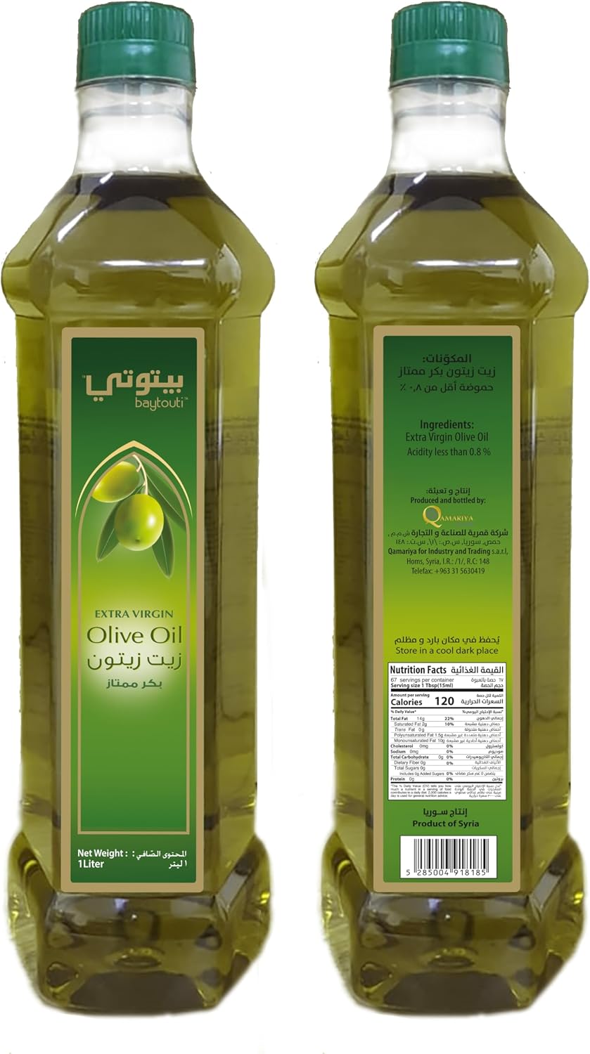 زيت زيتون بيتوتي بكر 1 لتر
