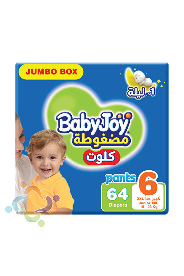 حفاضات بيبي جوي مقاس 6 كلوت 64 قطعة