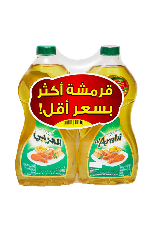 زيت العربي عبوتين 1.5 لتر