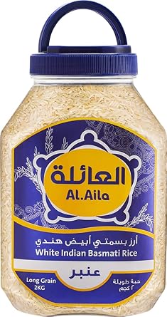 العائلة - 2 كجم