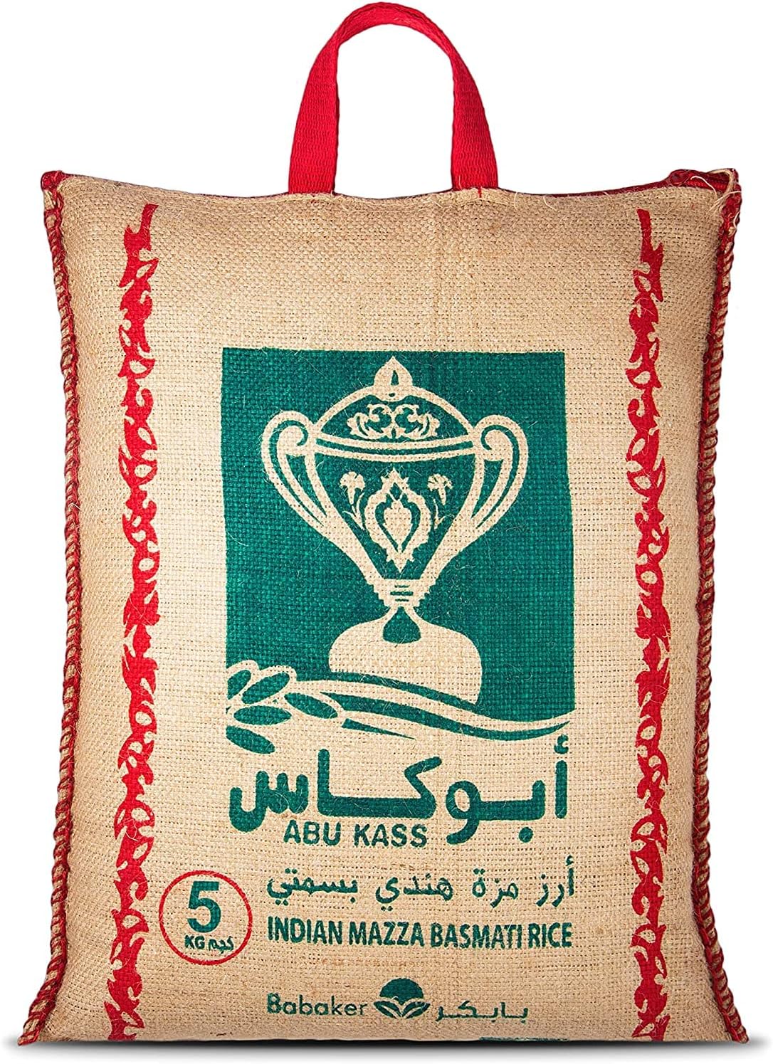ابو كاس 5 كجم