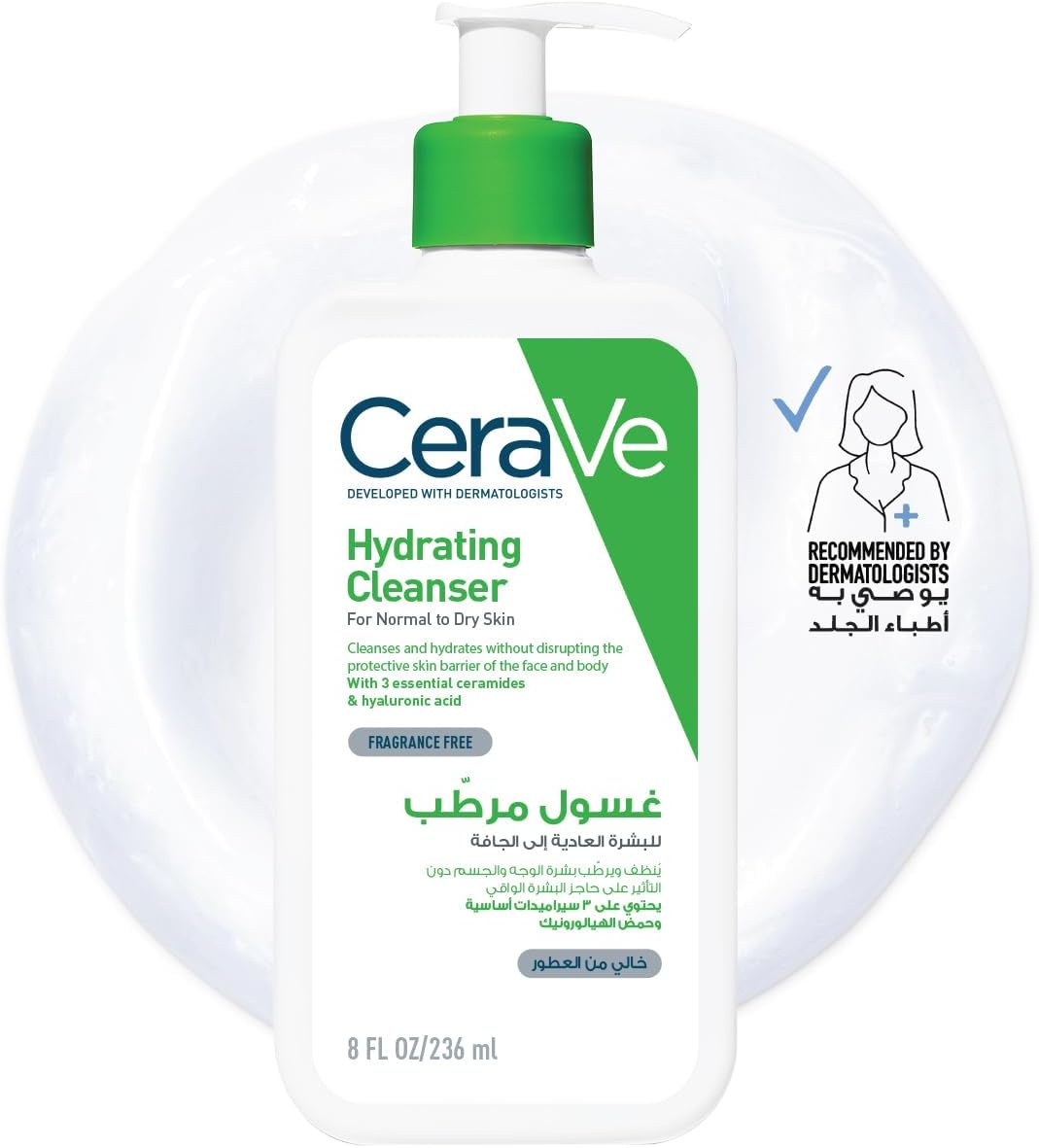 Cetaphil Moisturizing Cleanser 236 ml